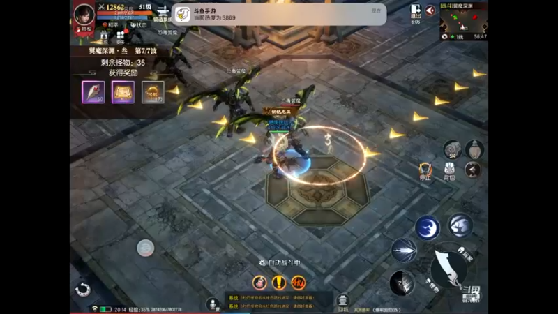 【2022-08-01 20点场】晴天冰淇淋c：我就是神仙颜值担当