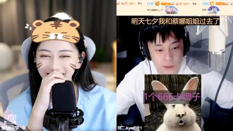 【2022-08-03 15点场】紫薇同学：如鹿归林 如舟靠岸~