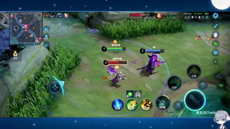 【2022-08-03 10点场】音七Simple：【双倍亲密】大桥桑启