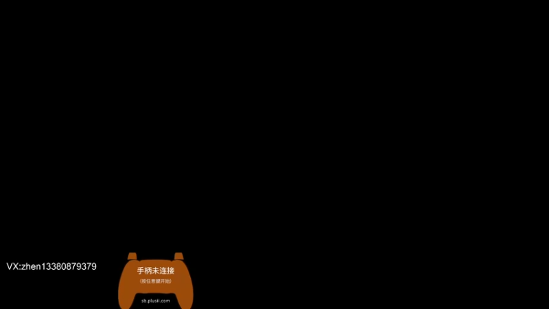 【2022-08-02 08点场】丨小甄丨：小甄：街头急速摘星~~~