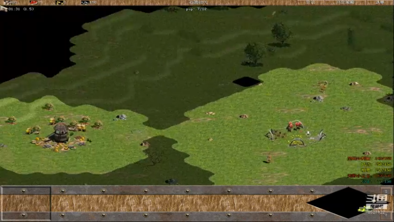 风沙 判官和 公子 无敌