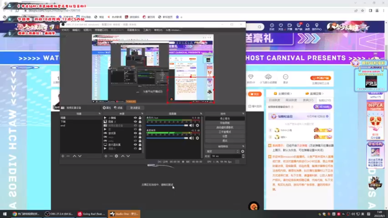 【2022-08-03 07点场】imxiaoxin：【8月努力努力再努力】