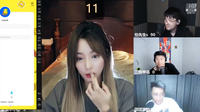 【2022-08-03 00点场】亲亲不小心：新的一月 充满元气！