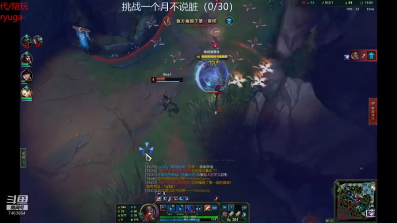 【2022-08-03 00点场】内涵段子丶影子c：好久不见 乾巧艾克凯隐男刀刺客流打野教学