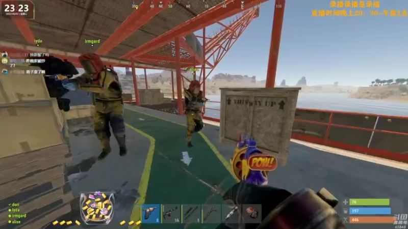 【2022-08-03 15点场】Happy丨猫腻：【猫腻】末日生存游戏 每晚20：30开播