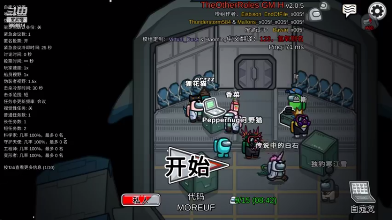 【2022-08-03 01点场】September猫：全都是细节！