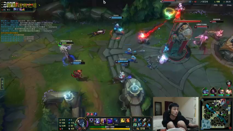 【2022-08-03 19点场】迷离之道丶：迷离劫:峡谷之巅