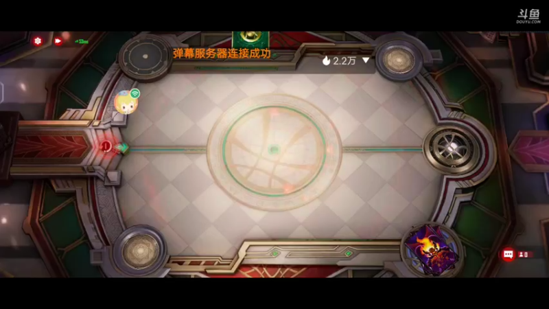 【2022-08-02 08点场】大肠包小肠123：漫威迷冲啊  666666