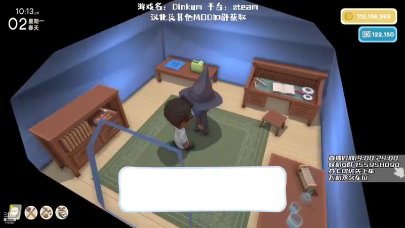 【2022-08-01 20点场】无智的旋律：8月也要元气满满哦~