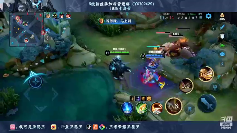 【2022-08-02 22点场】亚瑟王丶Z：巅峰赛2213冲2300！今晚不鼓励！