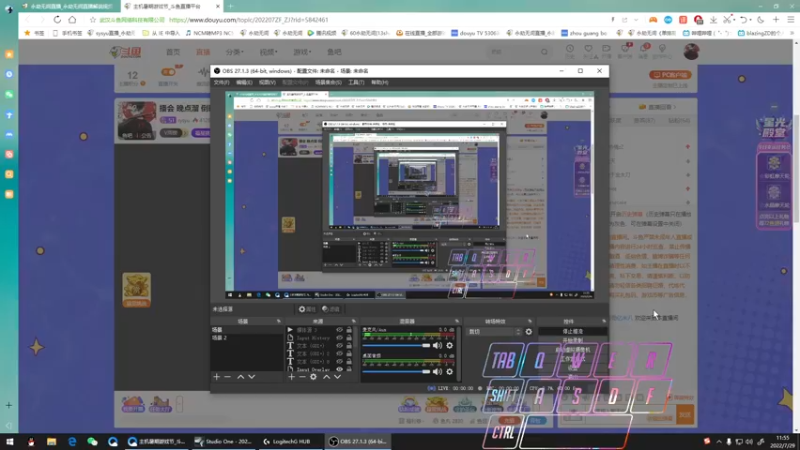 【2022-07-29 11点场】sysyu：单排悟道~