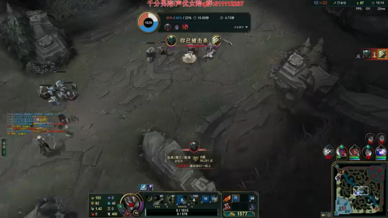 【2022-08-03 19点场】叶音符：叶音符:万物打野皆可C