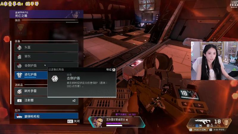 【英雄联盟】不2不叫周淑怡的精彩时刻 20220803 12点场