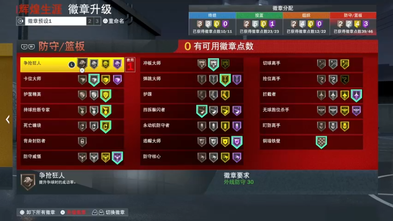 【2022-08-03 04点场】乐天同步：史上最老2K主播