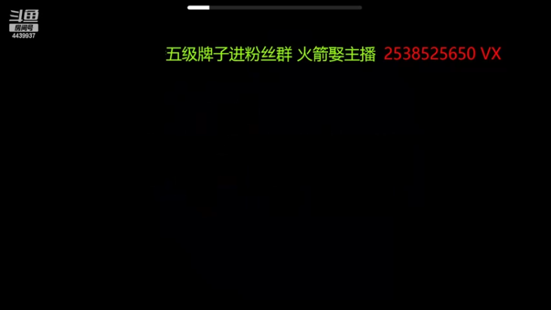 【2022-08-03 13点场】eStarPro橘子：双倍亲密家人们扫码上号绝对carry