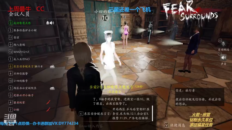 【2022-08-02 21点场】主播谎言言：【言桑】偶尔总有高血压