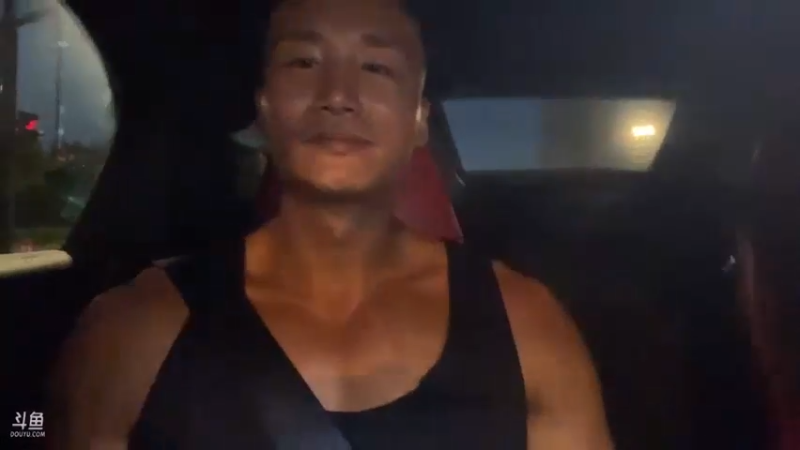 【2022-08-03 19点场】黑人毅：健身练起来啊