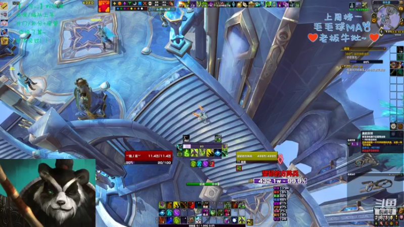 【2022-08-02 21点场】灬残丿月灬：月：最后一天咯~