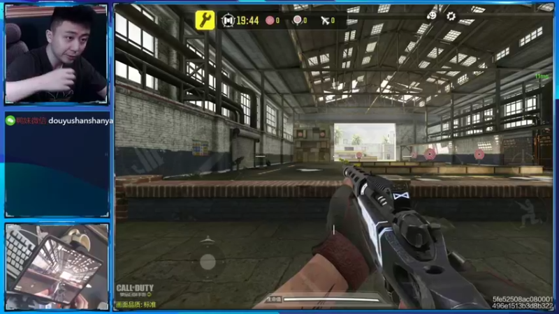 【2022-08-02 18点场】山山鸭：赛季末保分的速度来