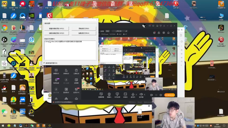 【2022-08-03 03点场】天灰灰qaq：知耻而后勇 峡谷冲第一 加油