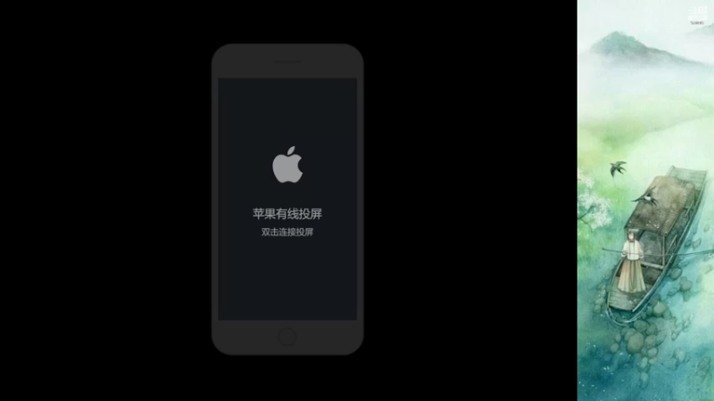 【2022-08-03 14点场】小小青蛙笑i：蛙神：冲个国服