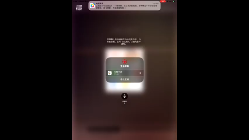 【2022-07-30 12点场】晴天冰淇淋c：我就是神仙颜值担当