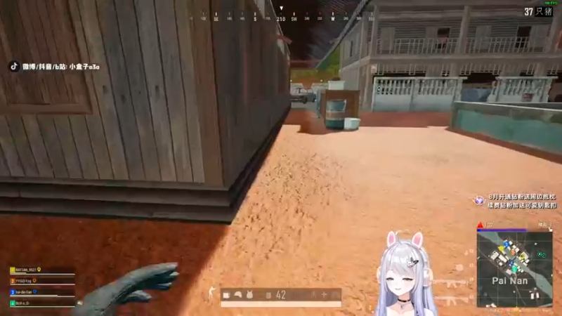 【2022-08-02 23点场】小盒子u：8月要更幸运哦~