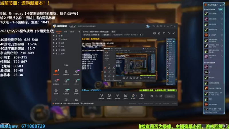 【2022-08-03 10点场】火焰之指吉列布：吉列布：新版本来啦！纳斯利亚堡！