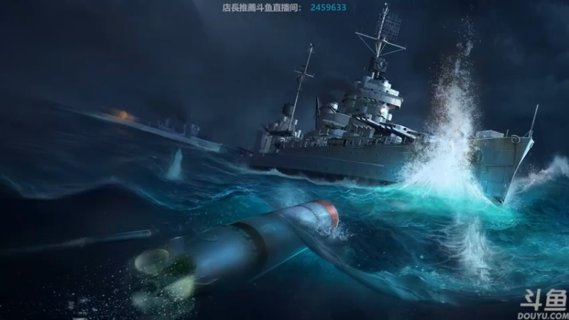 【2022-08-02 12点场】店長推薦Official：【店长推荐】秃子主播中老年直播间
