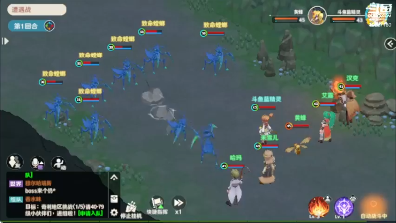 【2022-08-03 02点场】蓝精灵YonHen：魔力宝贝，我的宝贝！