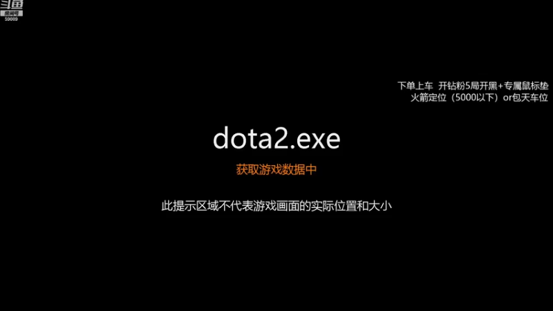 【2022-08-02 18点场】亚瑟归来丶：有车位 万场小鱼！