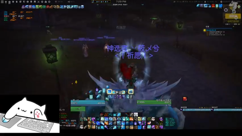 【2022-08-02 19点场】菜叽魂总：废物归来 6805836