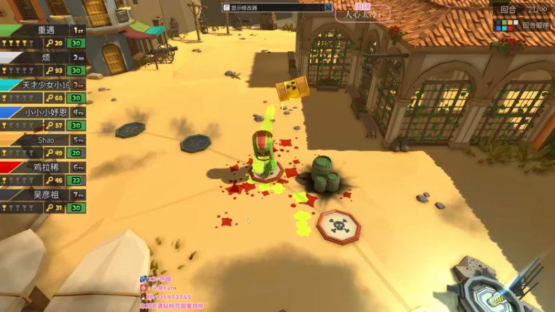 【2022-08-03 05点场】NRK丶反神：追不上的迅烈如火握不住的风