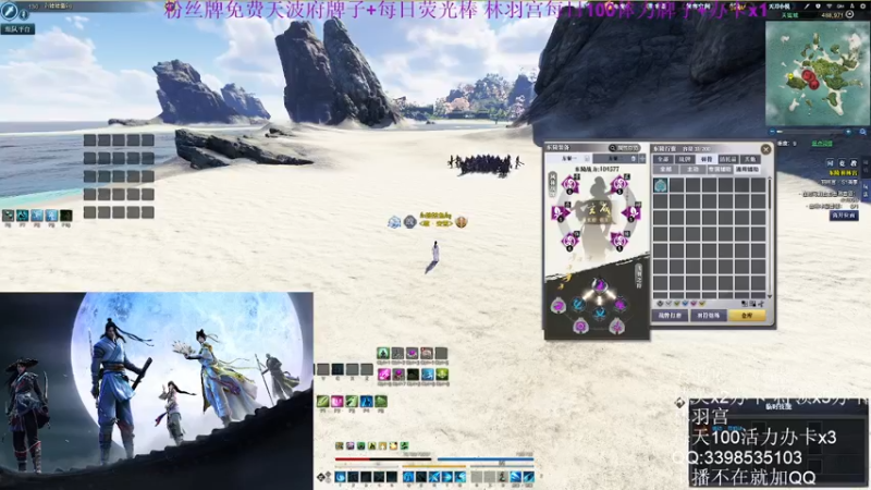 【2022-08-01 16点场】寒山何时归来：更新前办卡过8-12层大统领