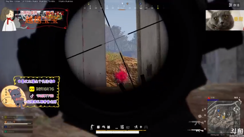 【2022-08-02 17点场】哦呦orz：(小奶团)又岂在朝朝暮暮