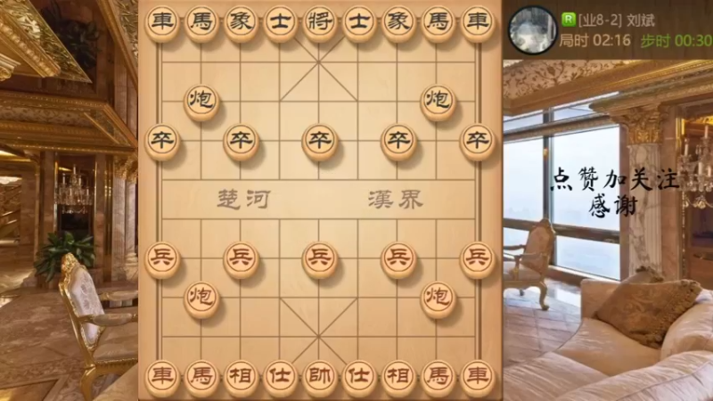 弃马局激战，步步惊险，拼刺刀取胜
