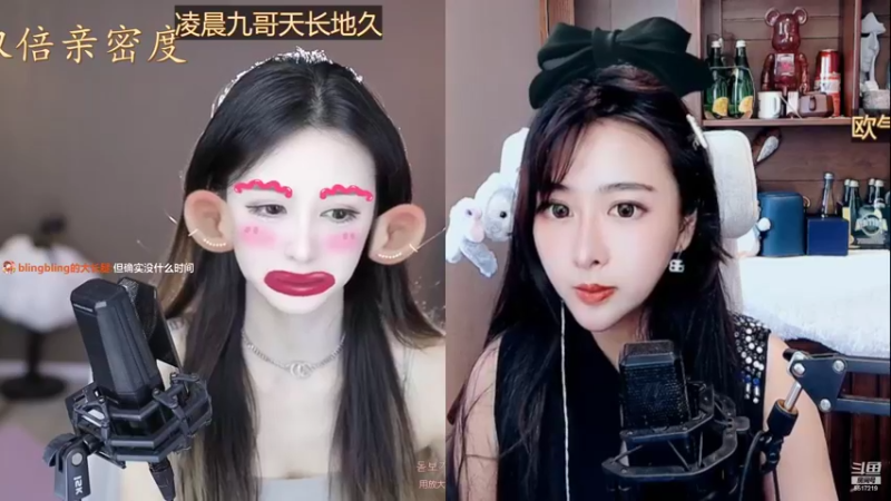 【2022-08-03 15点场】李哥儿DoubleLee：八月红红火火恍恍惚惚