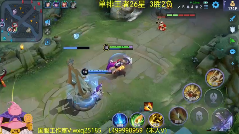 【2022-08-03 08点场】大魔王夏天天丶：单排射手上荣耀，八月拿国服卤蛋