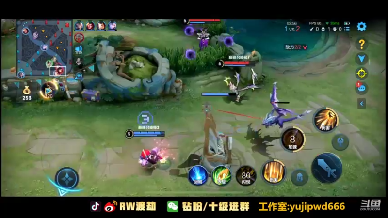 【2022-08-02 22点场】RW渡劫：忙碌的时间结束啦 放松一会！