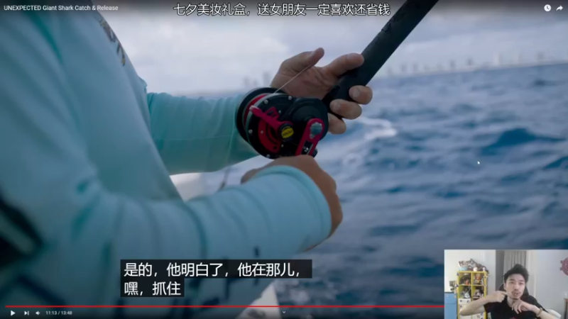 【2022-08-03 15点场】高冷知性暖心囧：七夕送礼物找囧哥进货