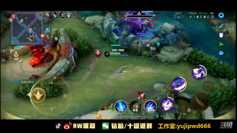 【2022-08-03 05点场】RW渡劫：感受一下晚间大厅车的魅力！