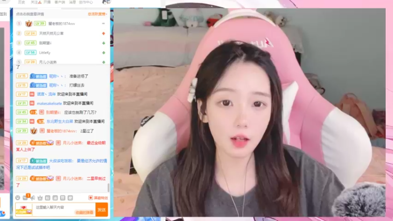 【2022-07-31 03点场】哎呀朝朝：朝朝：大姐姐形态！