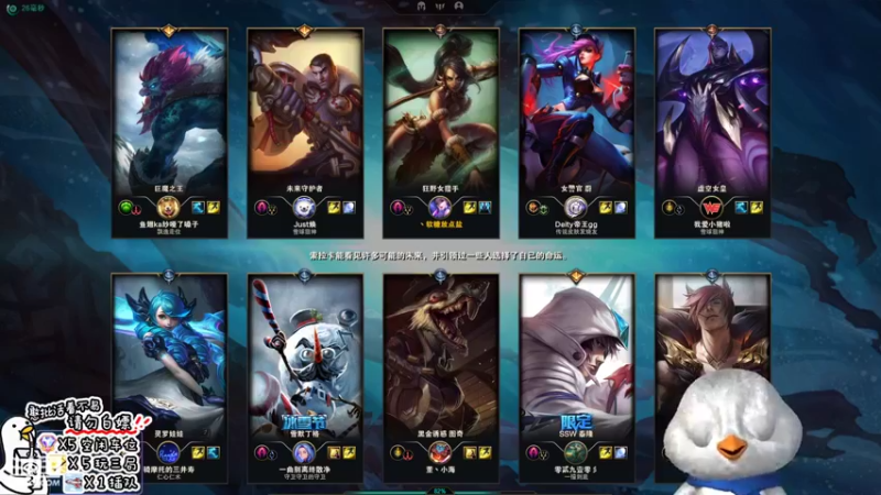 【2022-08-02 19点场】内只鹅：【小奶团】我也不想当憨憨啊