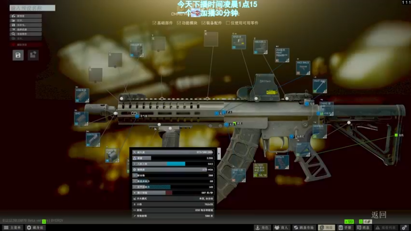 【2022-08-02 20点场】阿聪丷：【阿聪】吃吃喝喝捡垃圾