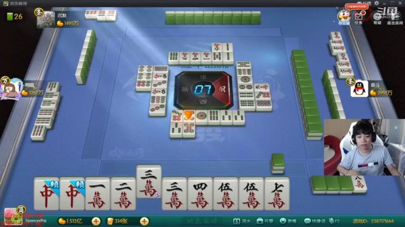 【2022-08-02 19点场】自宇666：请个小假！