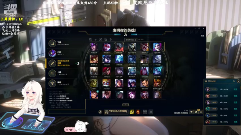 【2022-08-03 12点场】苏宛儿丶：双倍亲密：大温柔主播从不发脾气