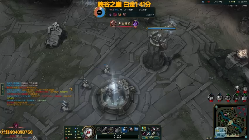 【2022-08-03 12点场】撅腚的鸭子厨师长：鸭，longtimenoc