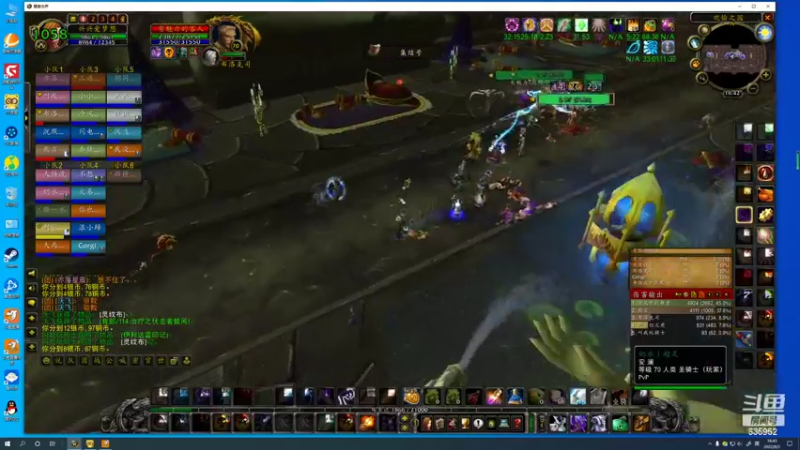 【2022-08-03 16点场】兴兴的梦想：火锤-用狡辩来掩饰自己菜！635952