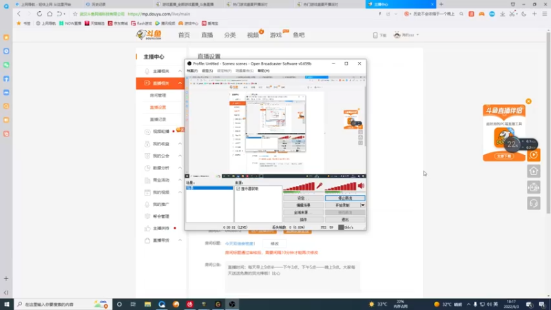 【2022-08-03 18点场】海豹zzz：今天双倍亲密度！
