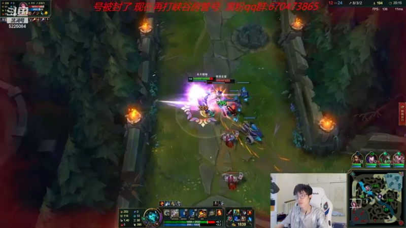 【2022-08-03 11点场】天灰灰qaq：知耻而后勇 峡谷冲第一 加油